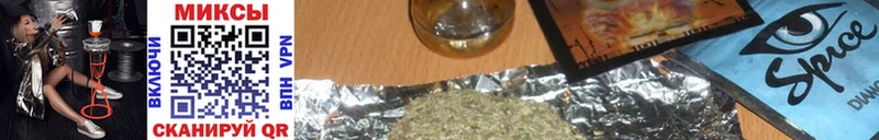 Бутират вода  Пионерский 