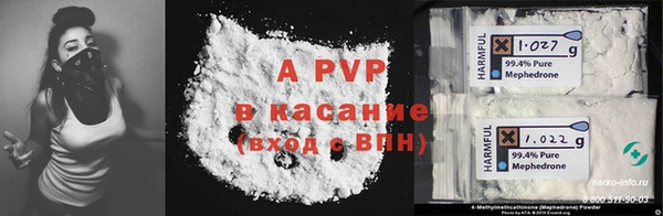 мяу мяу мука Белоозёрский