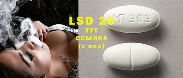 мяу мяу мука Белоозёрский