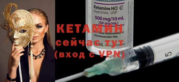 мяу мяу мука Белоозёрский