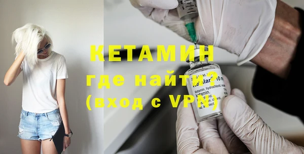 мяу мяу мука Белоозёрский