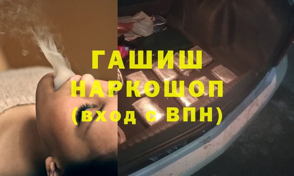 мяу мяу мука Белоозёрский