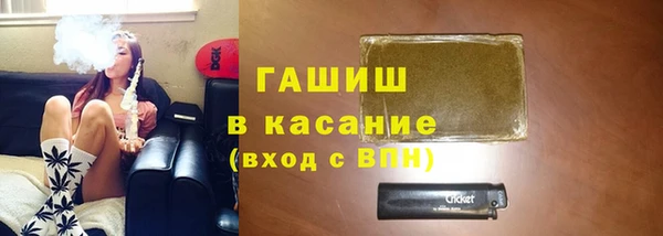 мяу мяу мука Белоозёрский