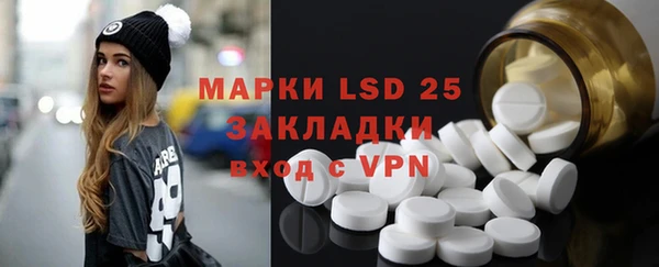 мяу мяу мука Белоозёрский
