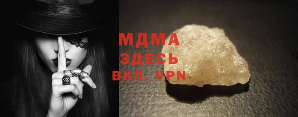 мяу мяу мука Белоозёрский