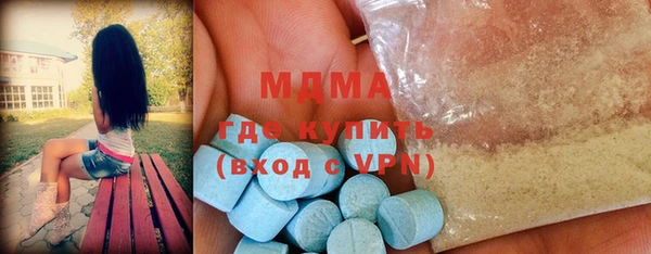 мяу мяу мука Белоозёрский