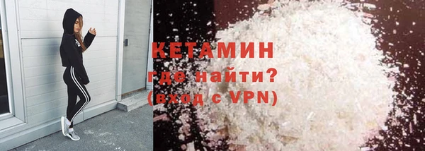 мяу мяу мука Белоозёрский