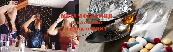 мяу мяу мука Белоозёрский