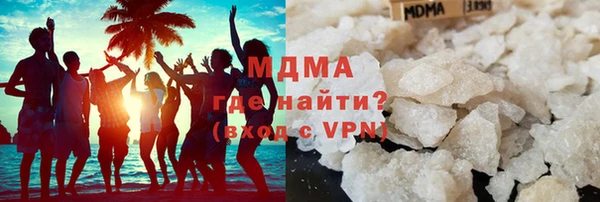 сатива Беломорск
